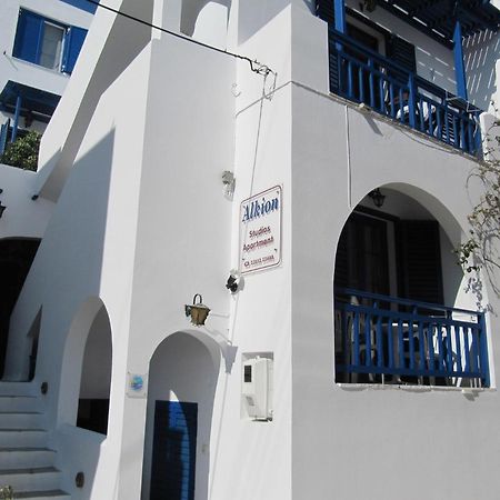 Alkion Studios Naxos City Dış mekan fotoğraf