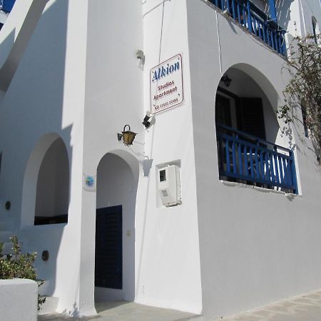 Alkion Studios Naxos City Dış mekan fotoğraf