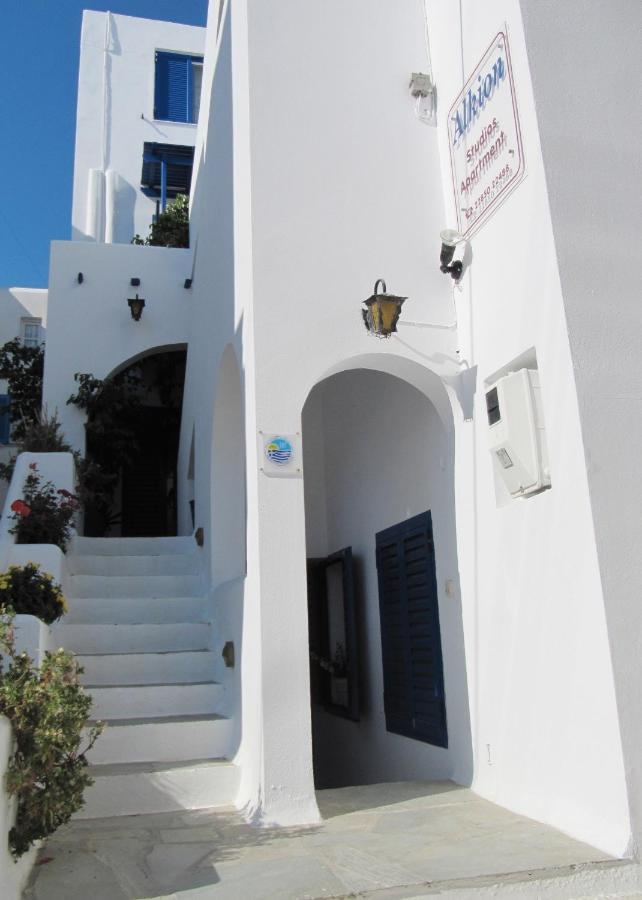 Alkion Studios Naxos City Dış mekan fotoğraf